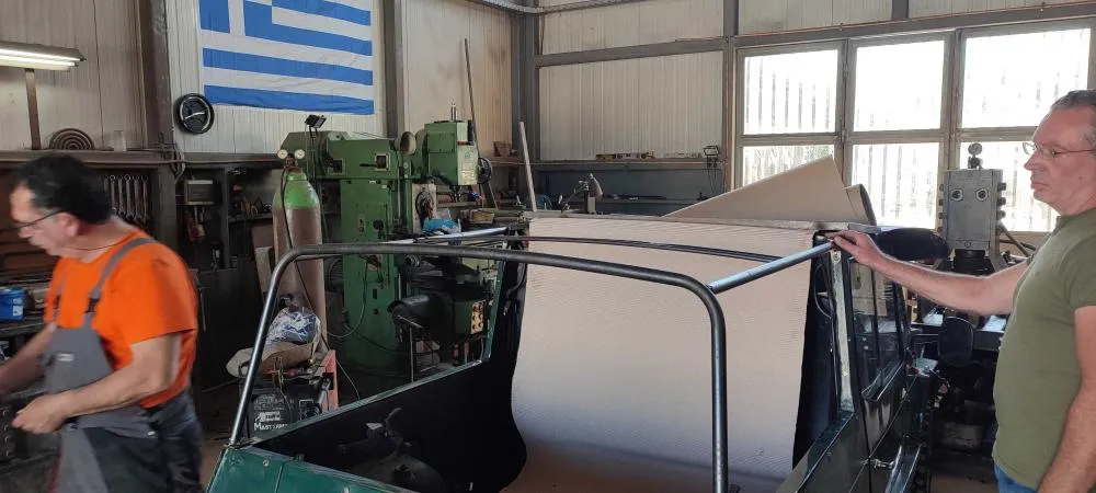 Μηχανουργείο Αλεξανδρόπουλος - Κουρμαρίσματα Σωλήνων